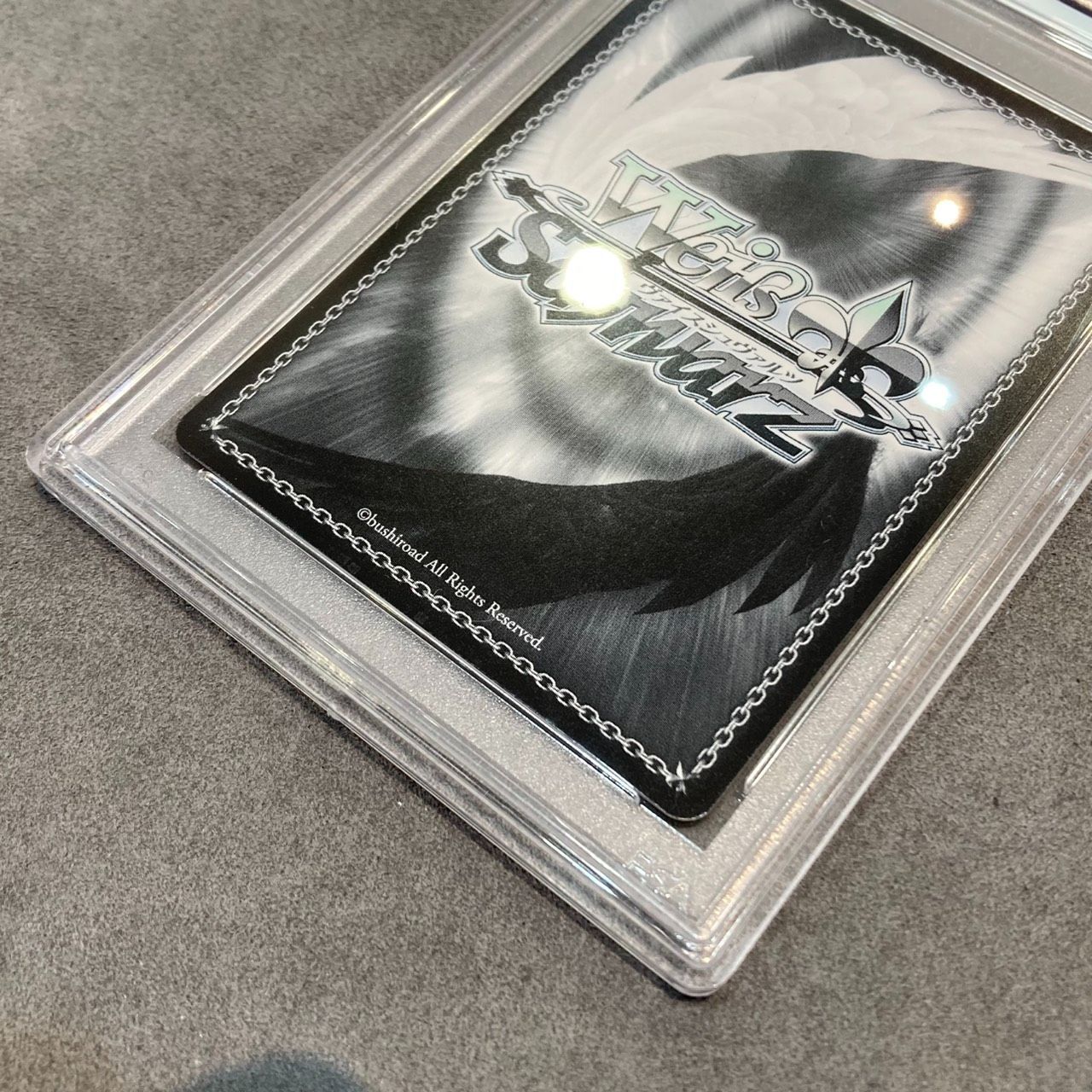 PSA10鑑定済】弾ける水しぶき 白上フブキ ヴァイスシュヴァルツ サイン