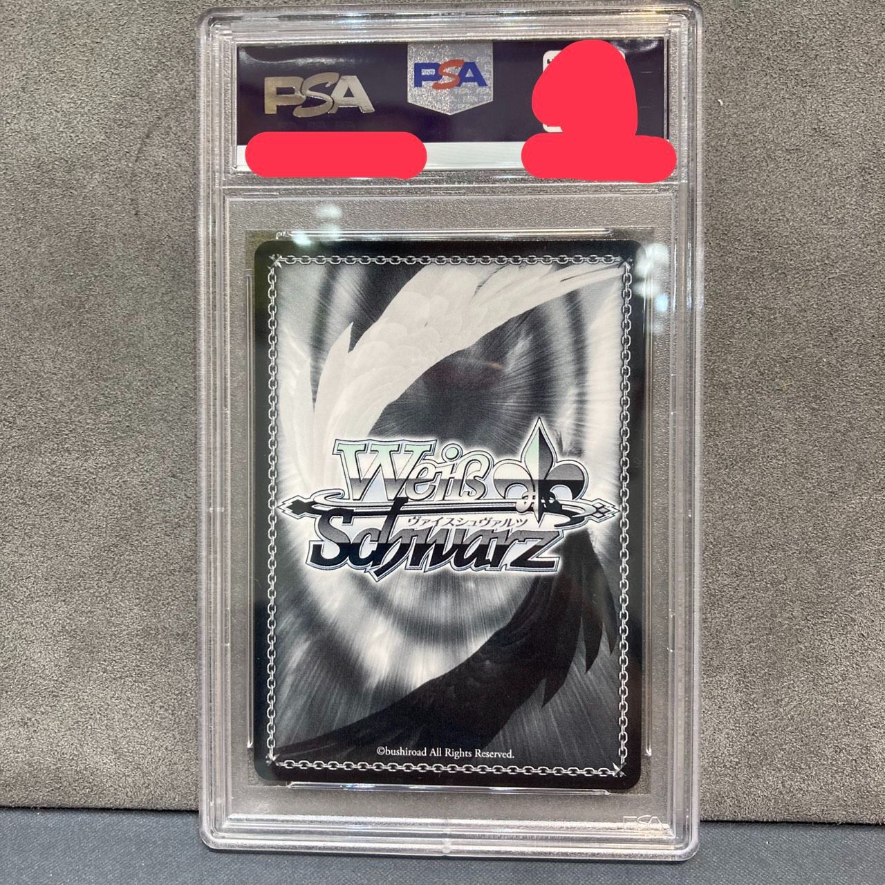 PSA10鑑定済】弾ける水しぶき 白上フブキ ヴァイスシュヴァルツ サイン