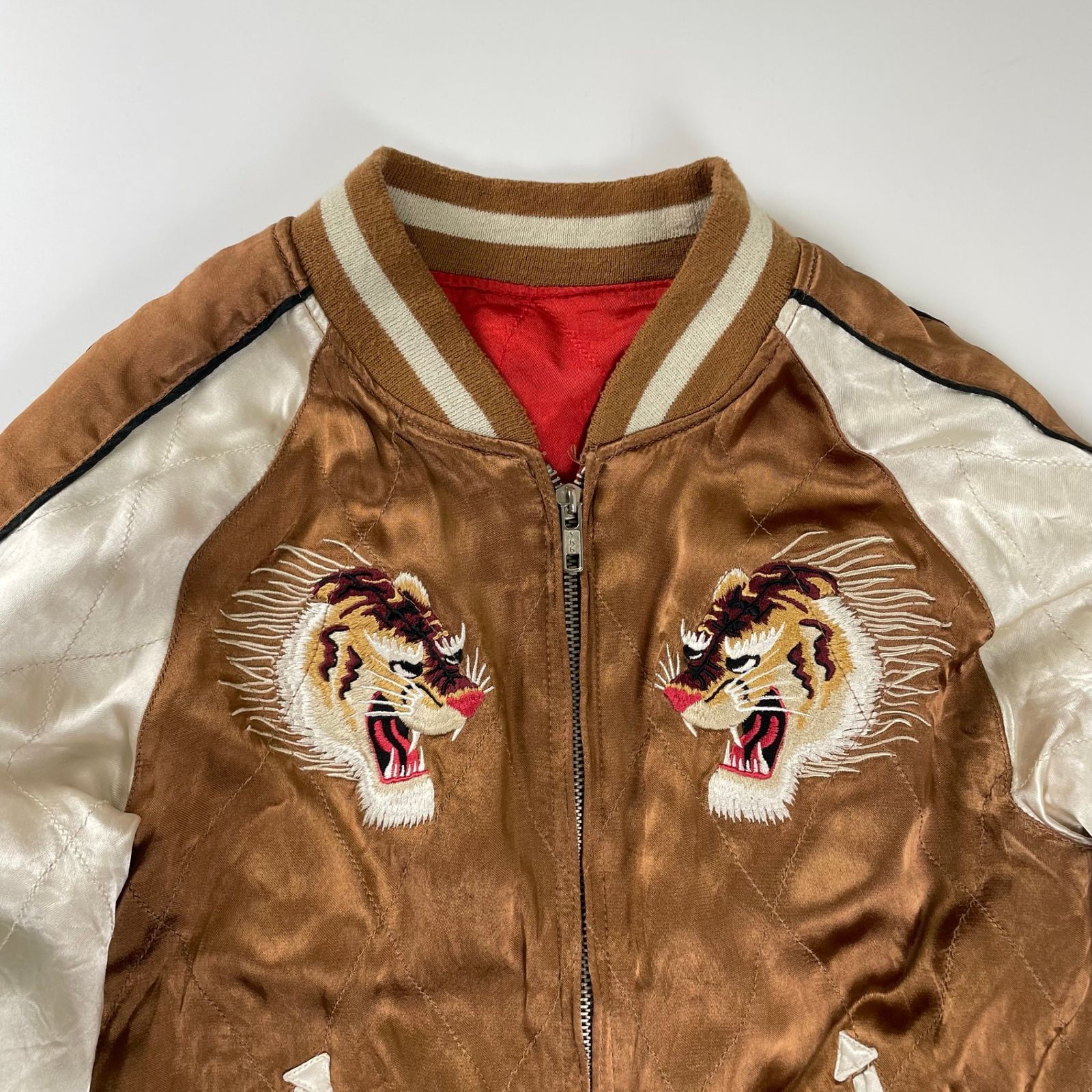 VINTAGE ヴィンテージ / 古着 タイガー刺繍 リバーシブル スカジャン