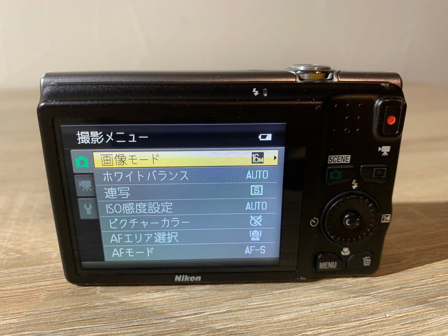 6533 Nikon COOLPIX S6200 シルバー デジカメ 動作確認済み - メルカリ