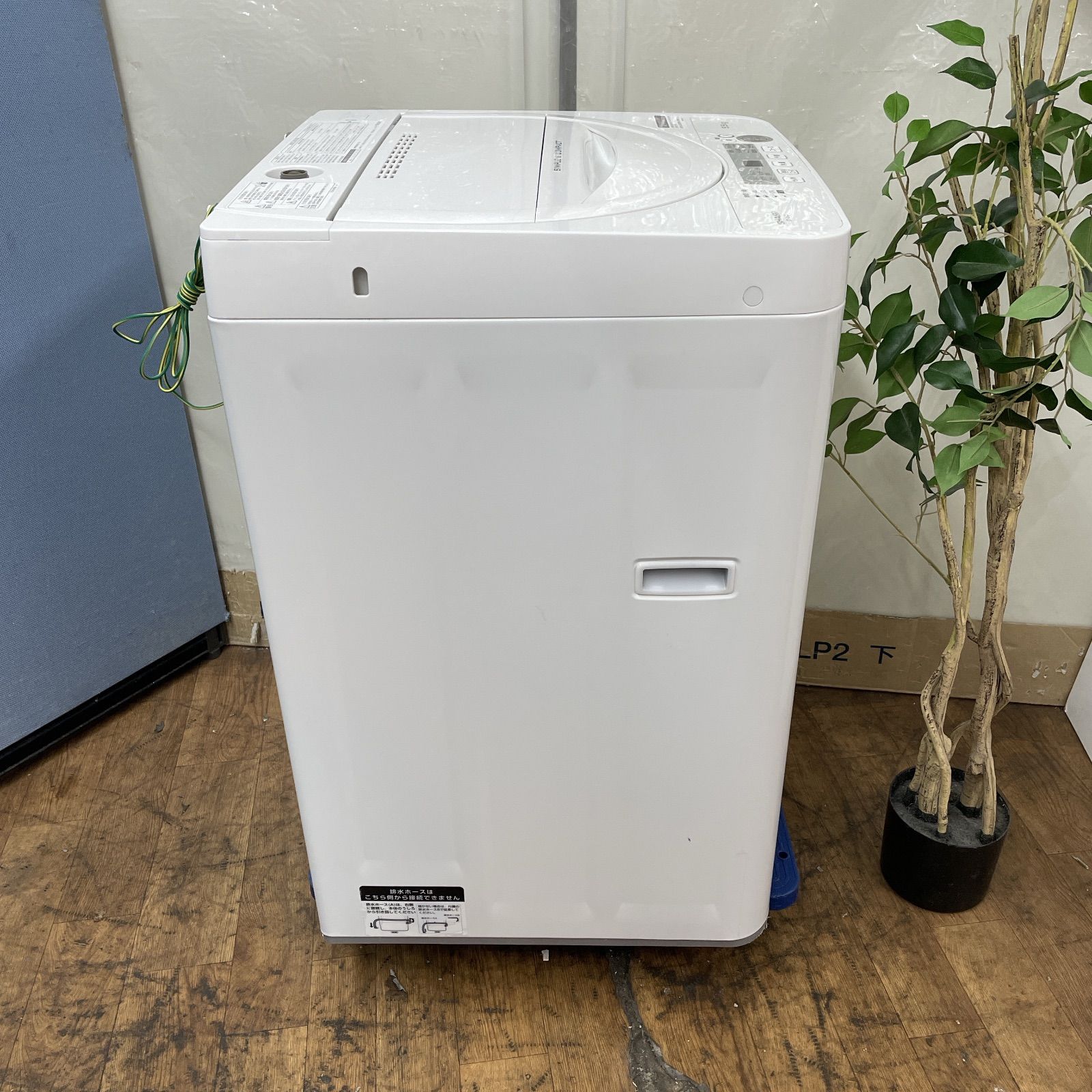 名古屋近郊限定送料設置無料 2020年製シャープ全自動洗濯機7.0kg シャープ製/2020年式/8kg/洗濯乾燥機/ES-TX8D-W | 洗濯乾燥機,7kg