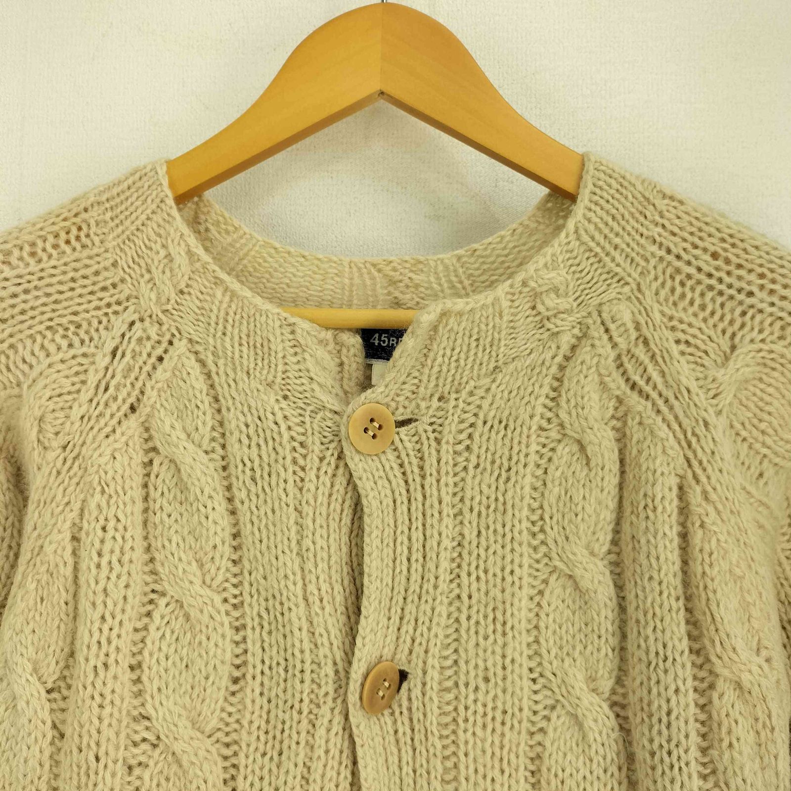 フォーティファイブアールピーエム