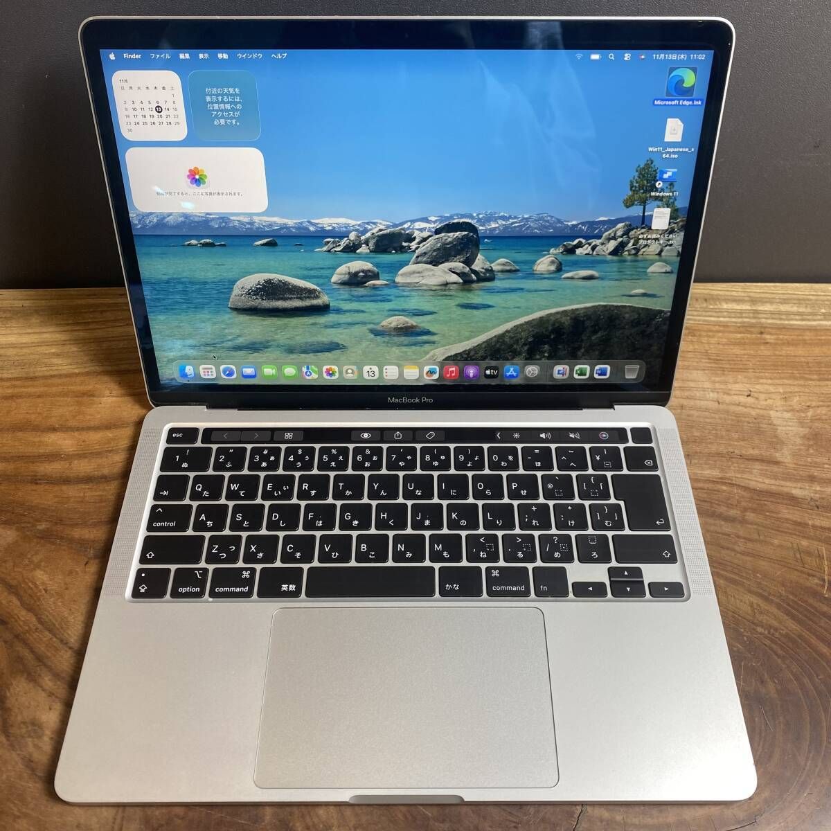 訳ありお買い得］Apple MacBook Pro 13inch 2020/Core i7 2.3GHz