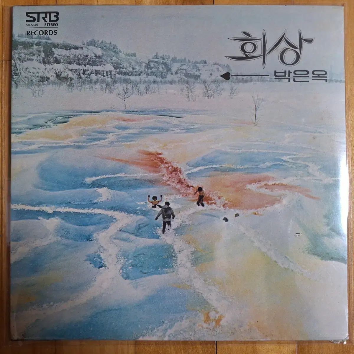 盤 初盤 パク ウノク ー 回想 ブンブンブン LP