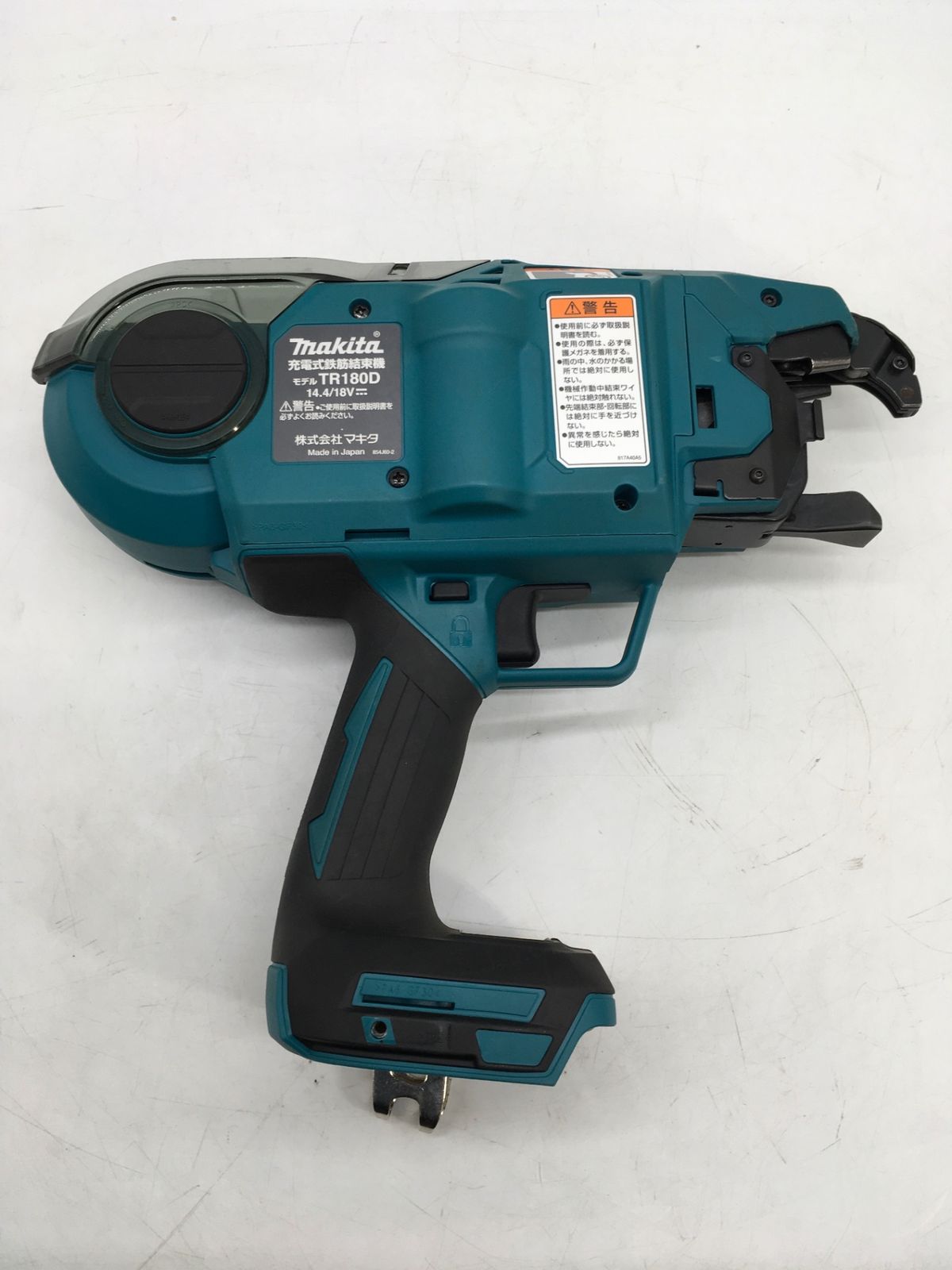 エコツール岡崎インター店 M