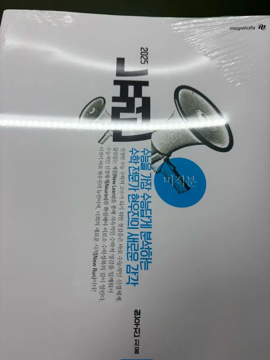 Live From London [DVD](品) 【公式通販】