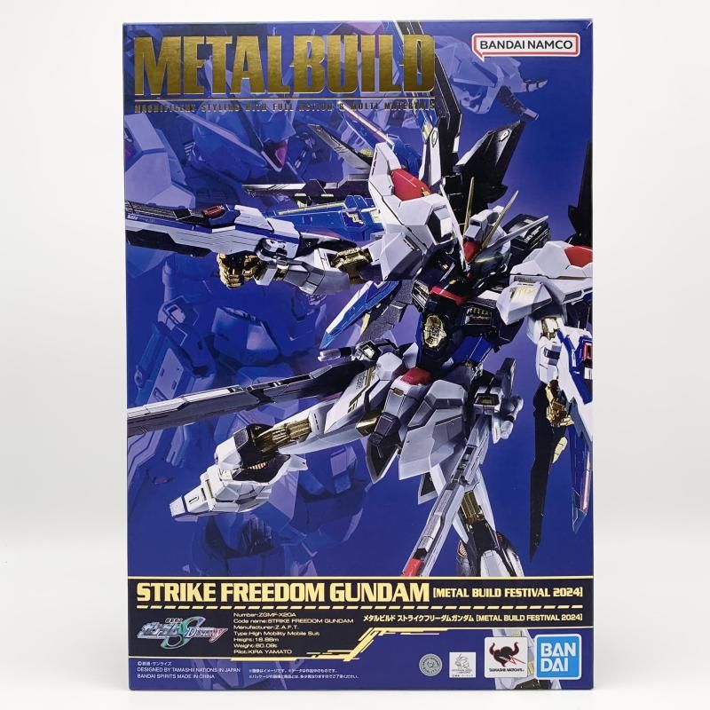 開封 バンダイ 機動戦士ガンダムSEED DESTINY ストライクフリーダムガンダム METAL BUILD FESTIVAL 2025 17