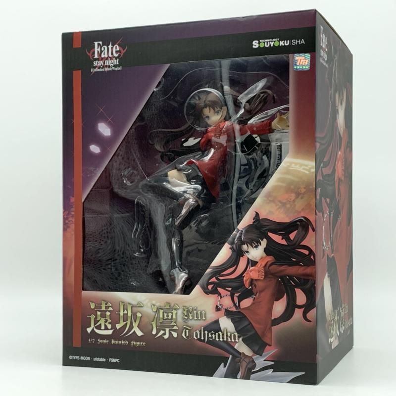 中古】開封 双翼社 Fate/stay night UNLIMITED BLADE WORKS 1/7 遠坂凛