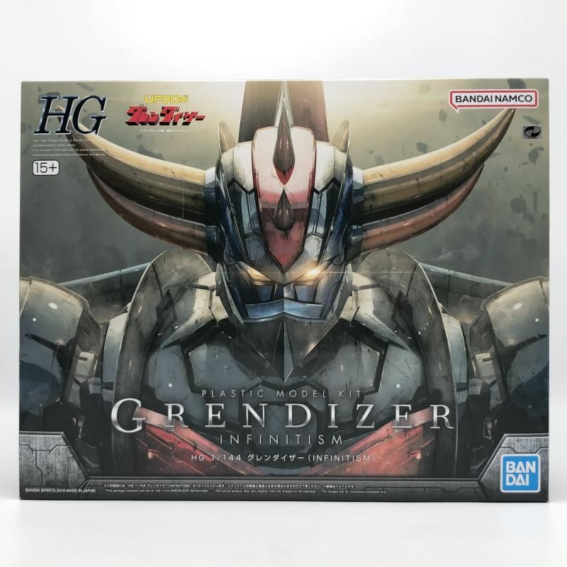 未組立 バンダイ UFOロボ グレンダイザー HG 1 144 17