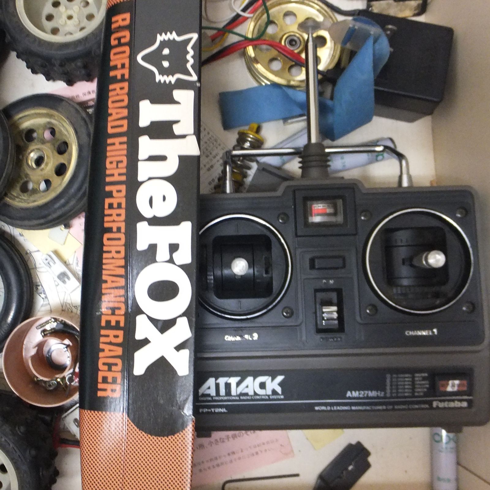 R593【訳あり特価】ジャンク ラジコンパーツ まとめ売り /5 - メルカリ