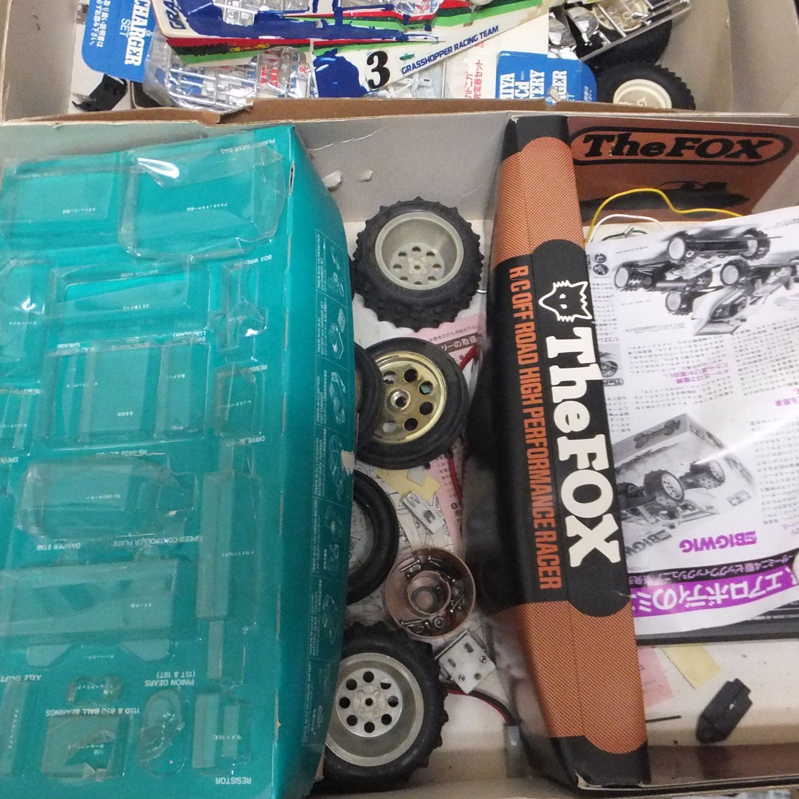 R593【訳あり特価】ジャンク ラジコンパーツ まとめ売り /5 - メルカリ