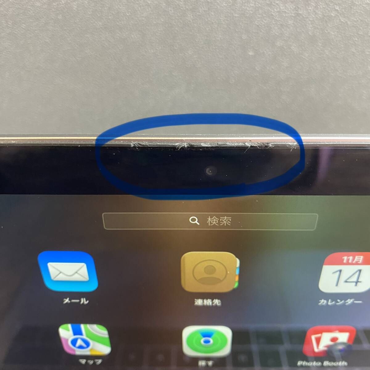 新品バッテリー］Apple MacBook Pro 13inch 2019/Core i5 2.4GHz