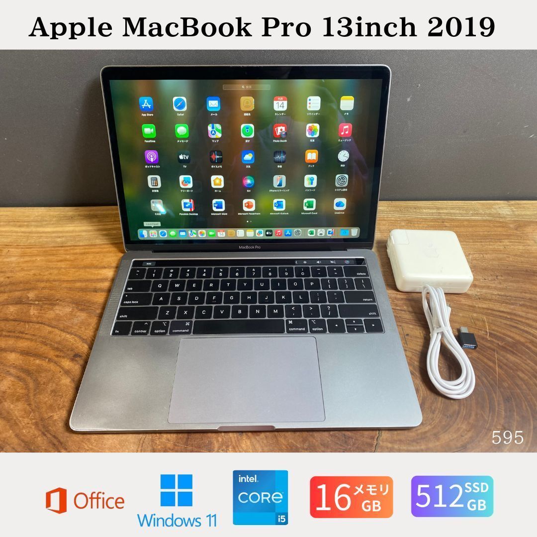 【バッテリー新品】 MacBookPro 2019 i5 16GB SSD1TB Amazon.co.jp: Runpower A2113バッテリー、MacBook Pro 16インチ用