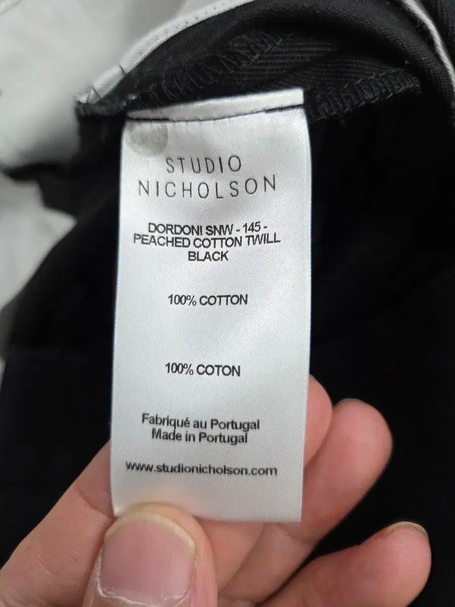 スタジオニコルソン