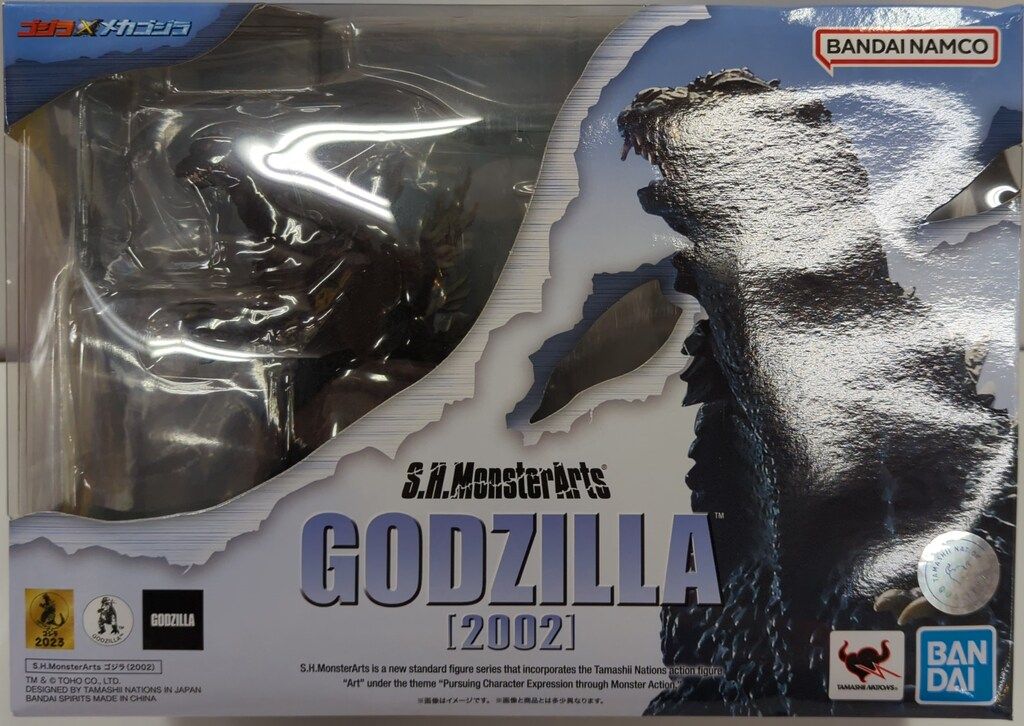 BANDAI NAMCO S.H.MonsterArts ゴジラ×メカゴジラ ゴジラ (2002 BANDAI NAMCO S.H.MonsterArts ゴジラ×メカゴジラ ゴジラ (2002