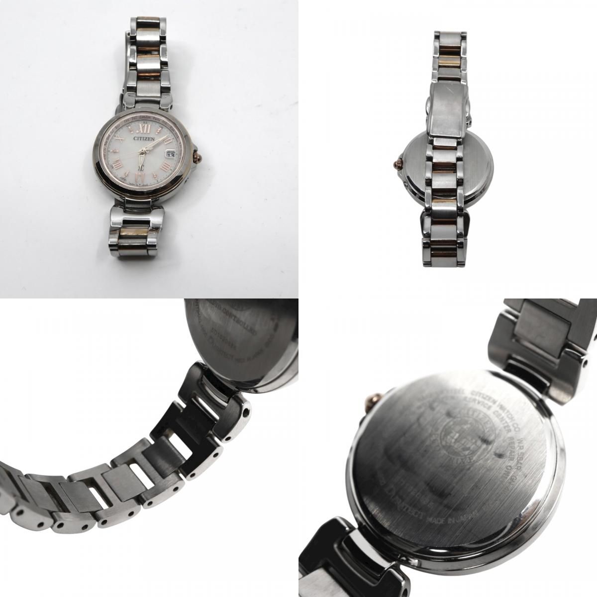 クロスシー エコドライブ