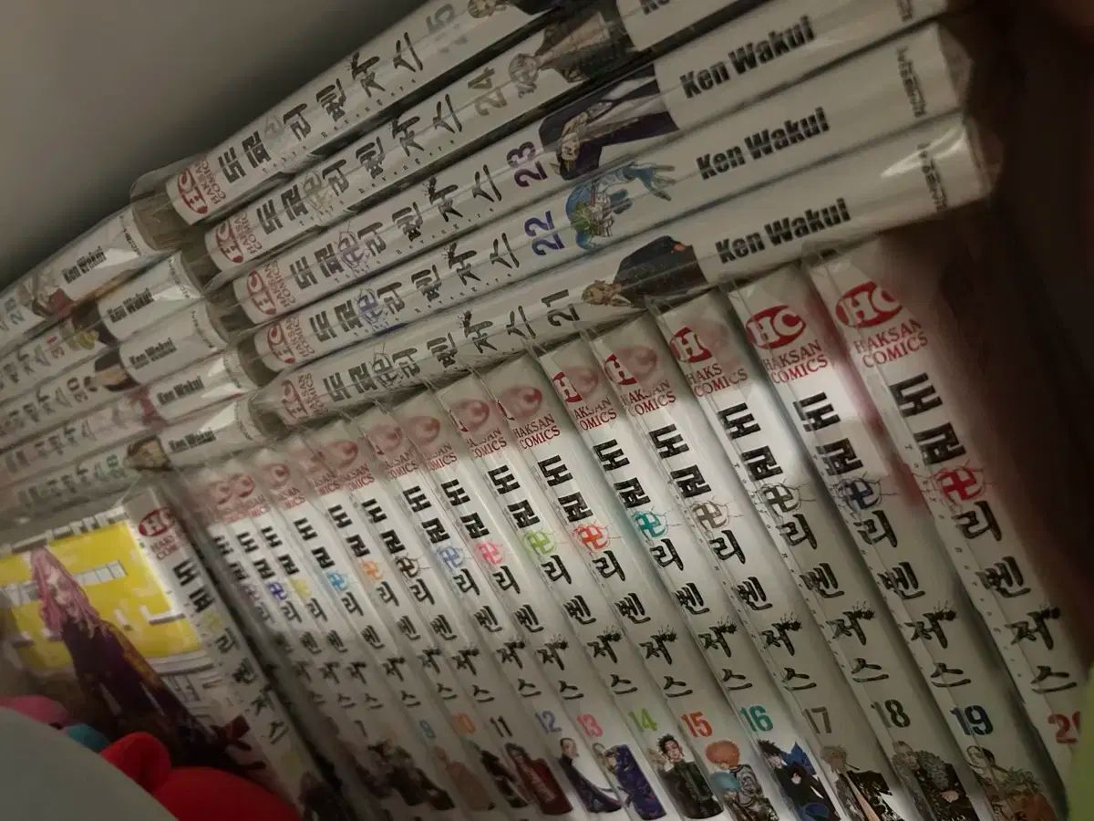 東京リベンジャーズ 漫画 1-31巻 全巻