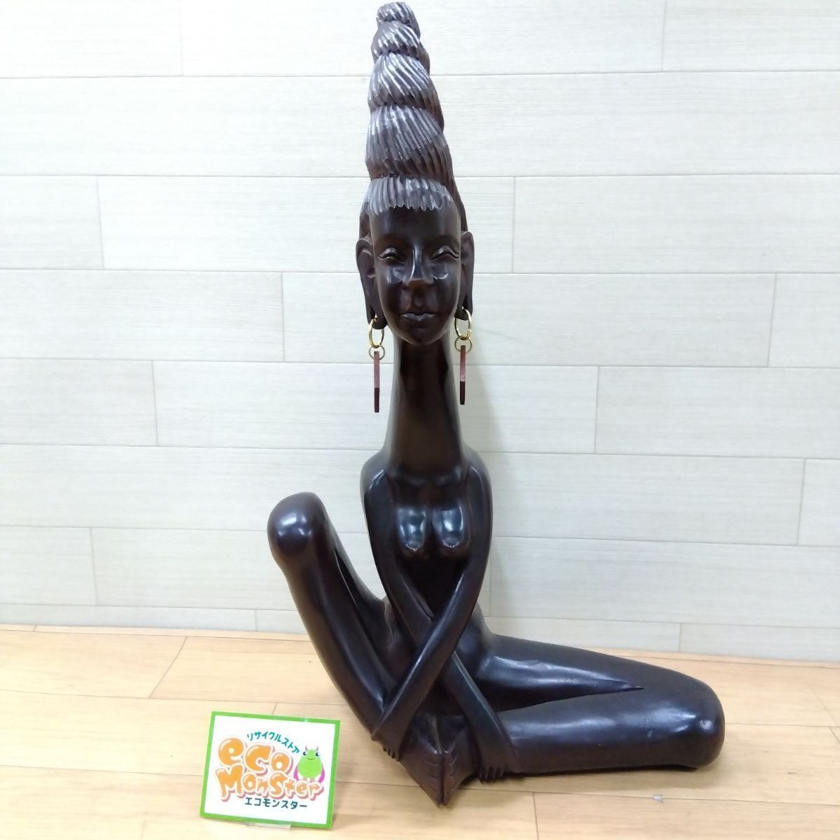 アフリカン アート 木彫り 女性像 オブジェ 3406