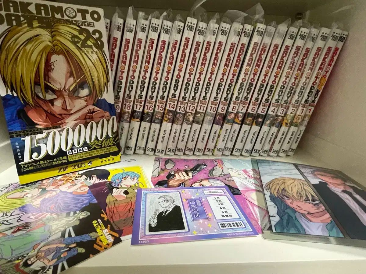 坂本デイズ 漫画全巻 1 23 ホリデイズ 1巻