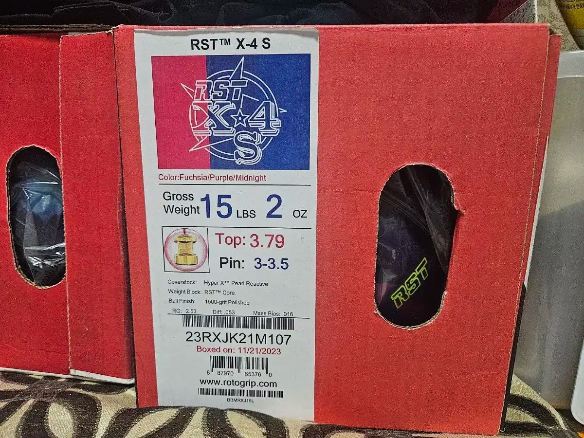 Rst x-4 sボーリング 15パウンド 出品