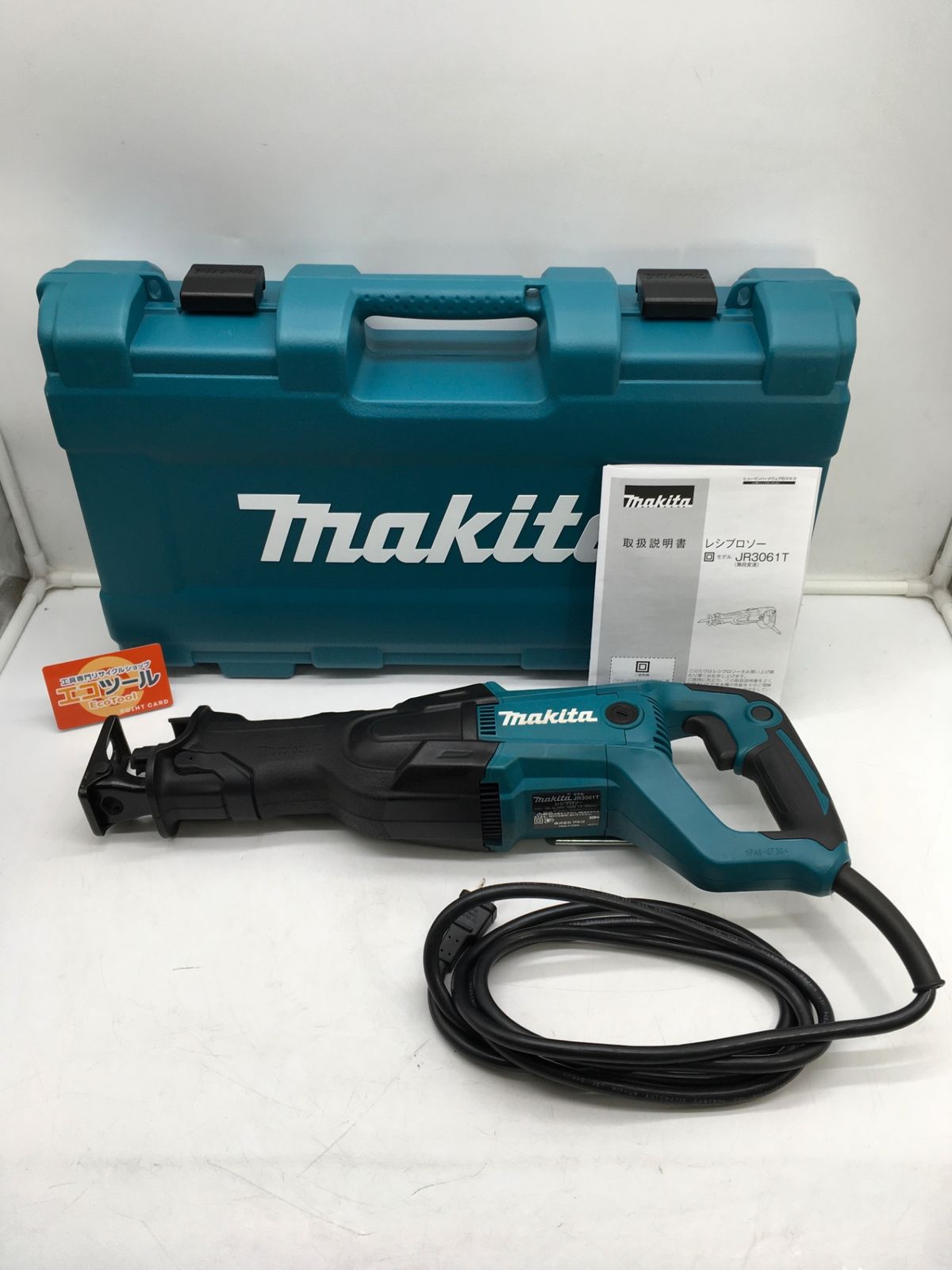 Makita マキタ レシプロソー JR3061T ITGQQ6Z93O66 エコツール岡崎インター店 M02