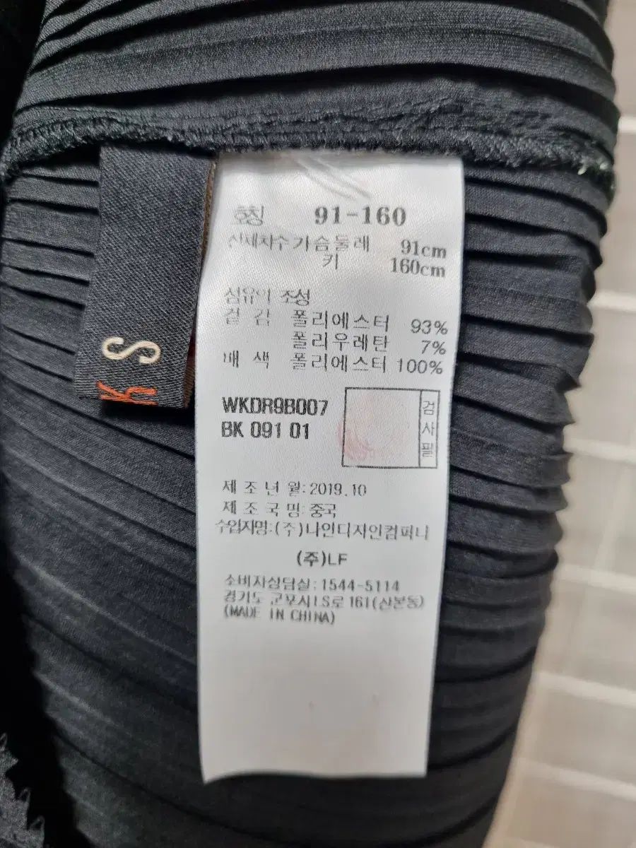  ダックス プリーツ ONE PIECE 長袖 七分袖 その他