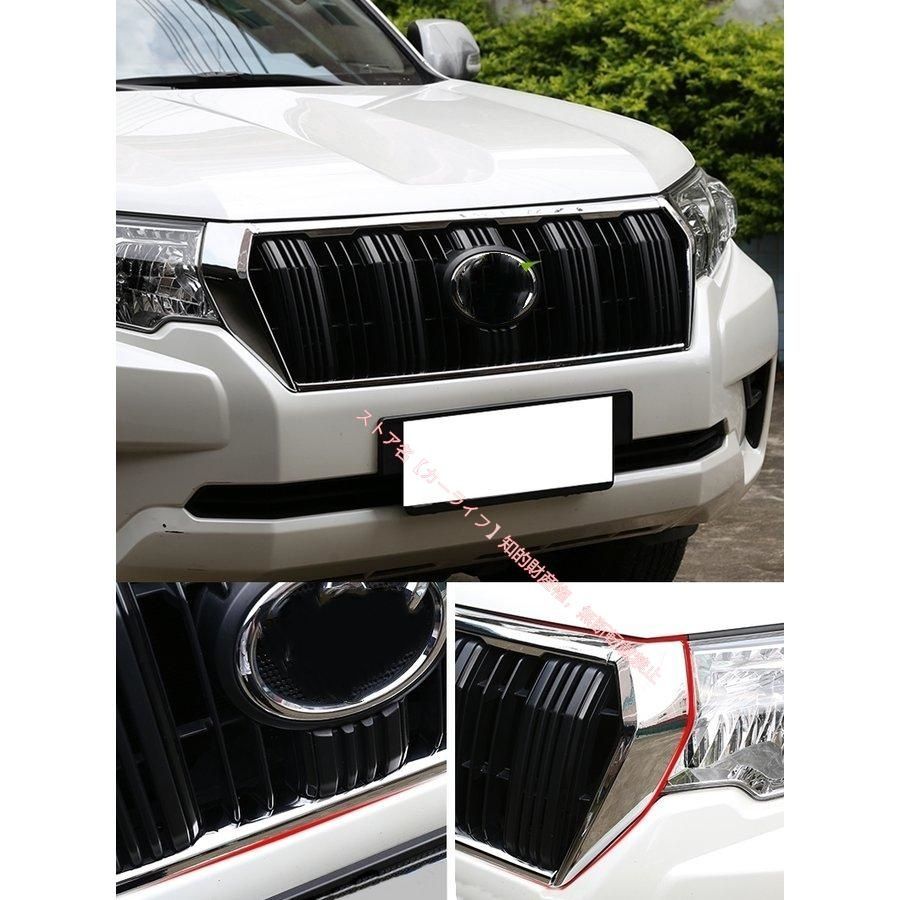 トヨタ TOYOTA ランドクルーザー プラド PRADO 150系用 ラジエター