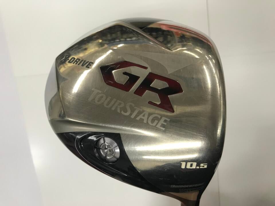 引取り専用ガビオン大×2個、石付き。蛇籠 ストーンボック 楽天市場