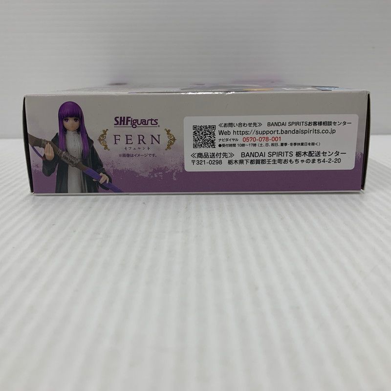 葬送のフリーレン S.H.Figuarts