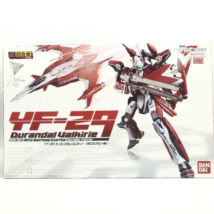 DX超合金 YF-29 デュランダルバルキリー 早乙女アルト機 69