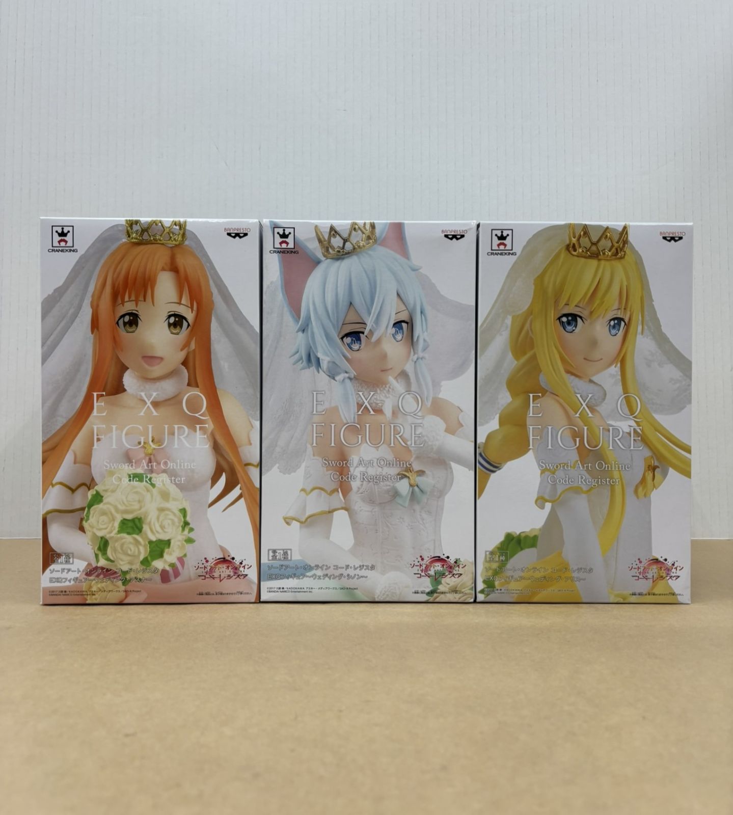 EXQ ソードアートオンライン　フィギュア7点セット EXQ ソードアートオンライン フィギュア7点セット Amazon.co.jp