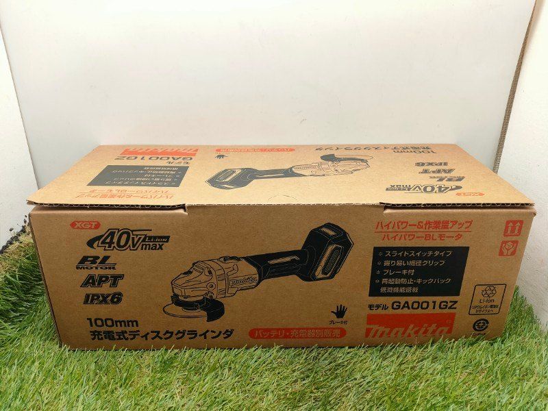 マキタ ディスクグラインダ40Vmax 100mm 無線連動集塵対応 スライドスイッチ型 本体のみ GA001GZ