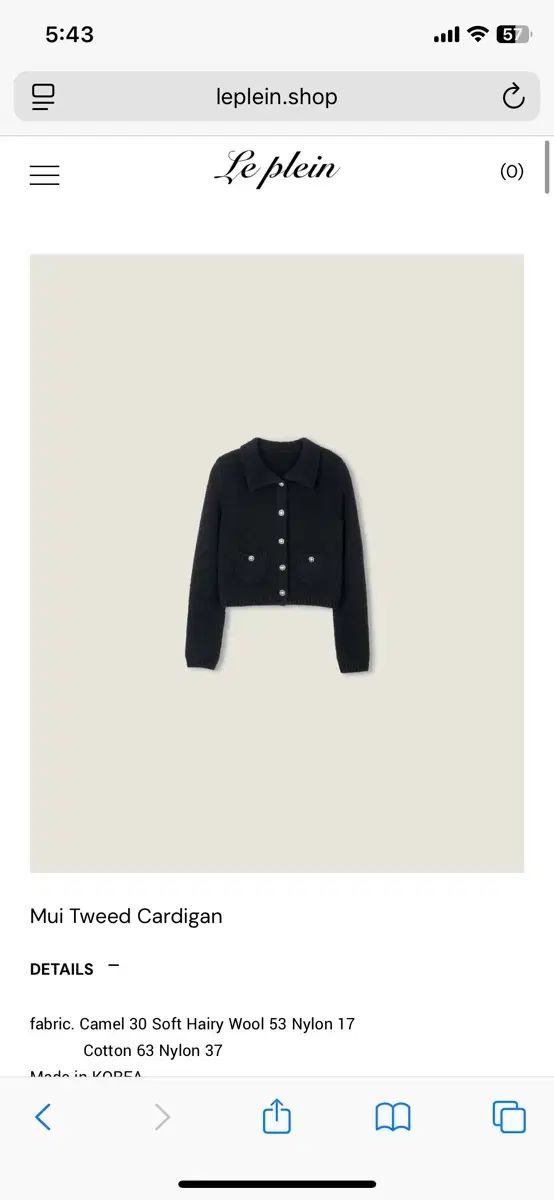 Le Plein mui tweed cardigan