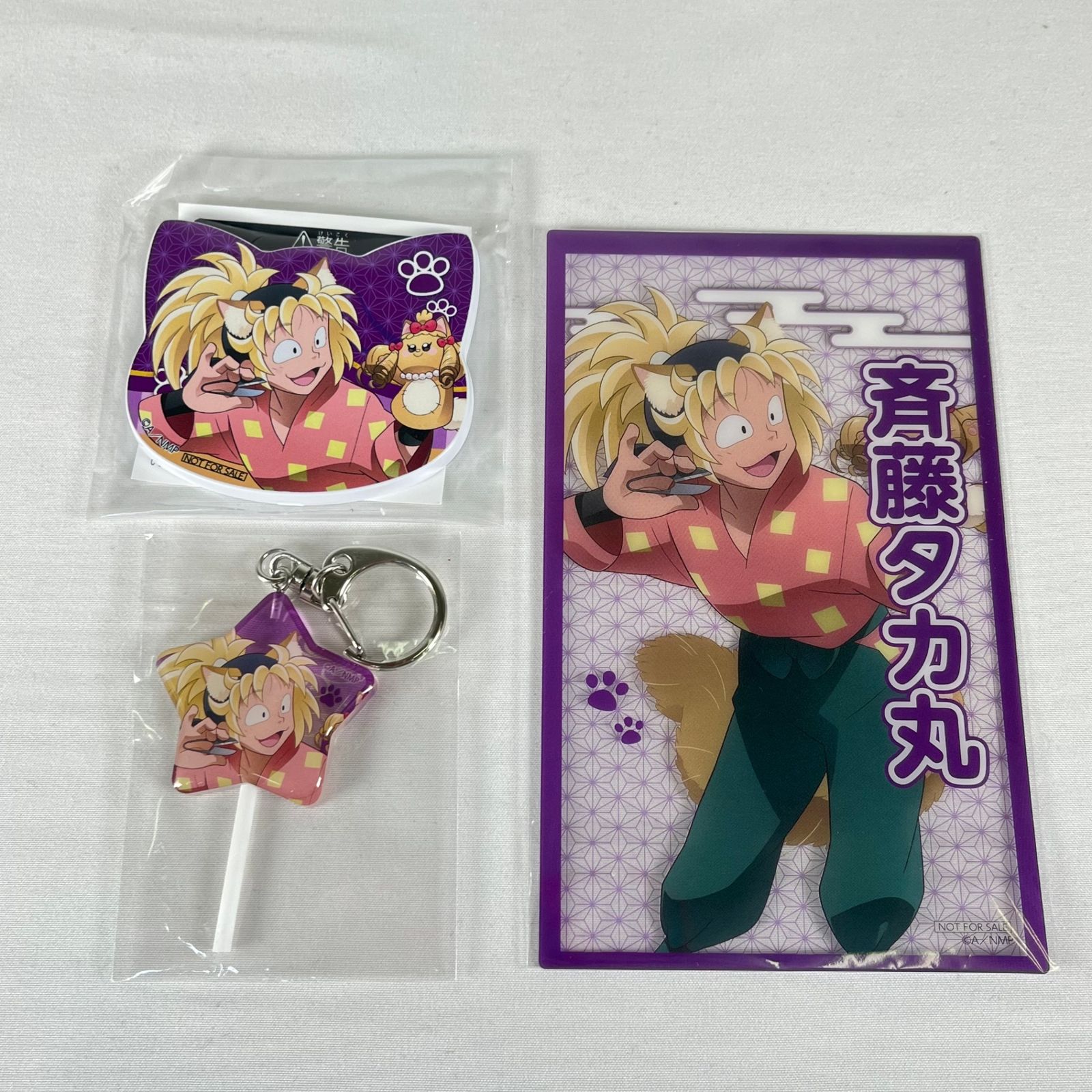 斉藤タカ丸 「忍たま乱太郎」 ナンジャタウン 12点セット 中古品 缶