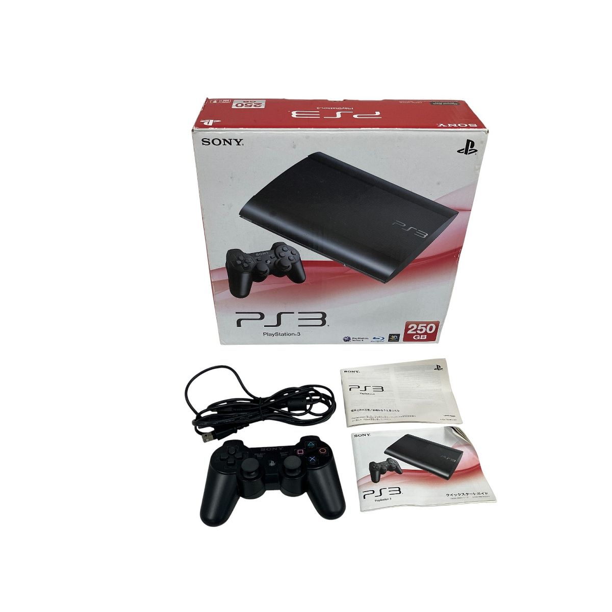 プレステ3 プレイステーション3