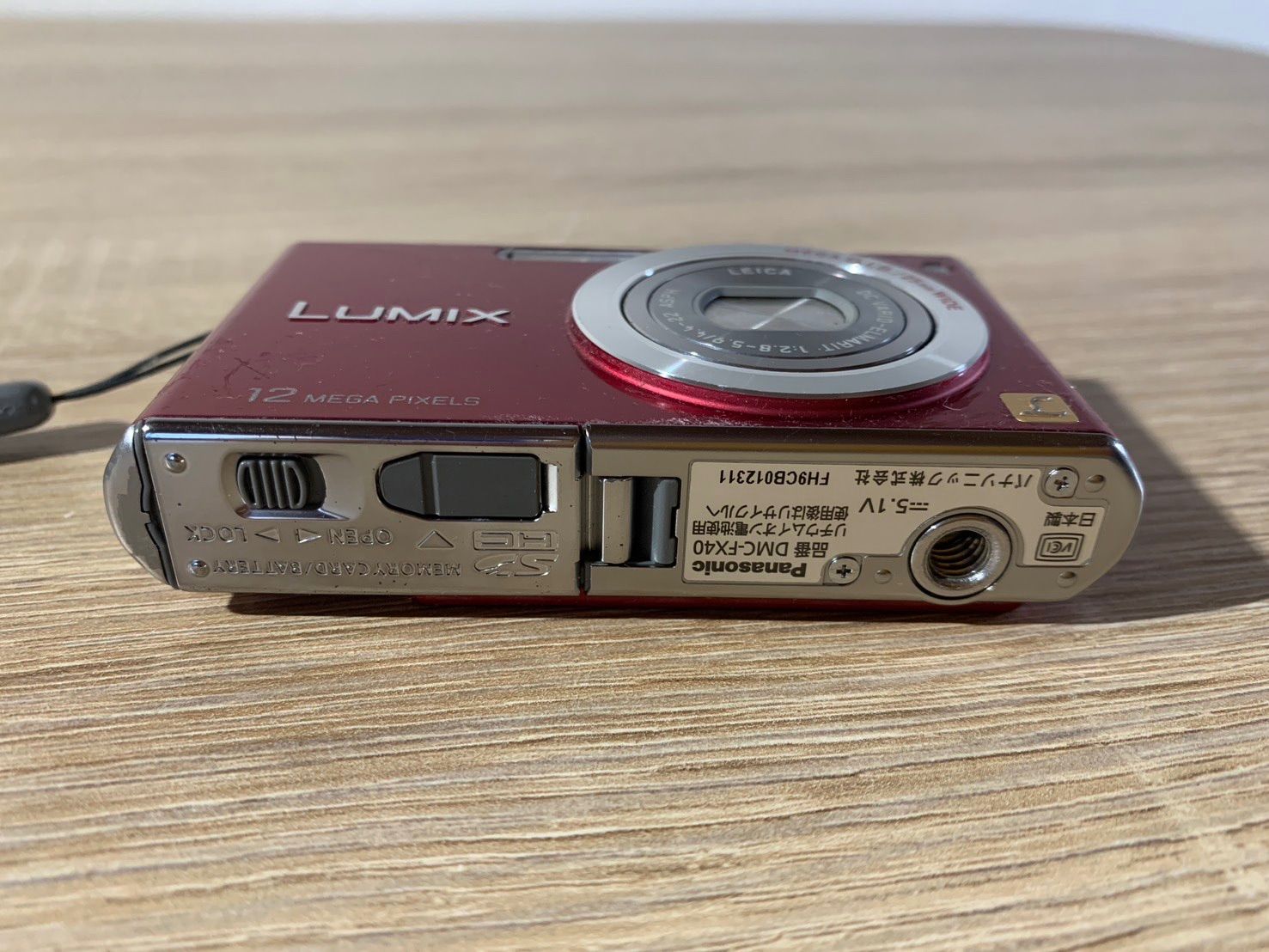 6543 Panasonic Lumix DMC-FX40 レッド デジカメ 動作確認済み - メルカリ