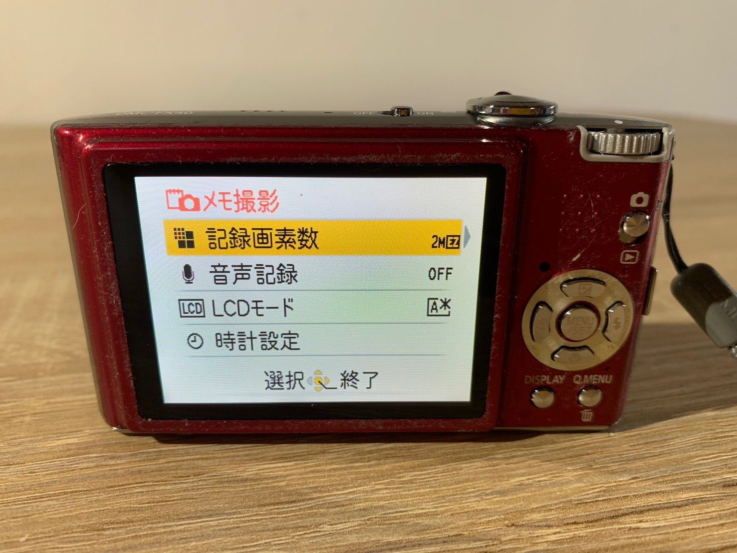 6543 Panasonic Lumix DMC-FX40 レッド デジカメ 動作確認済み - メルカリ