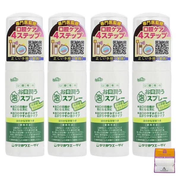 激レア ヒュー・ジャックマン 2019年 ワールドツアー Tシャツ 公式品