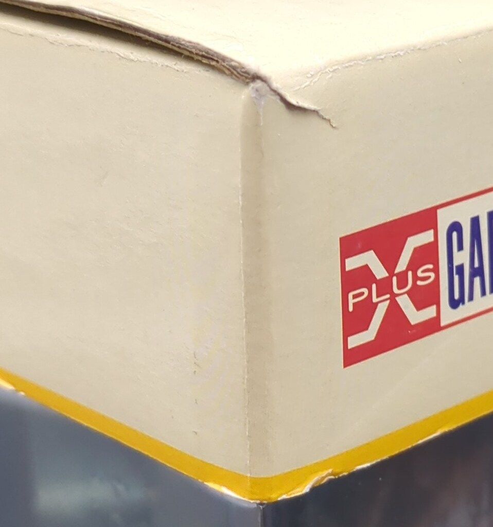 エクスプラス 大怪獣シリーズ ウルトラマン編 ドドンゴ(ミイラ人間付