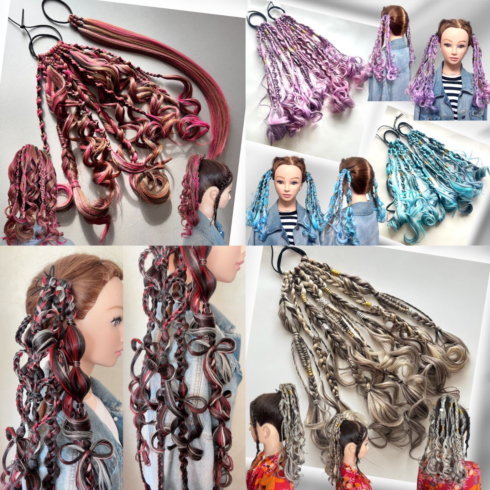 キッズ〜大人迄OK