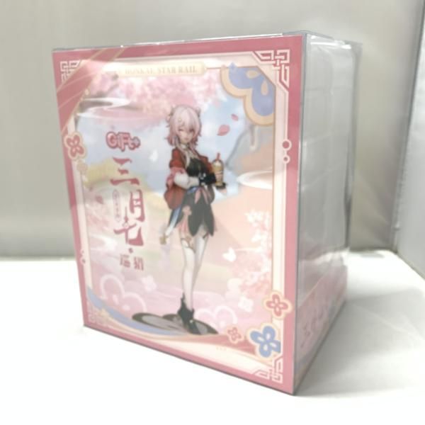 Myethos 三月なのか 巡狩 崩壊 スターレイル Gift 1 8 15