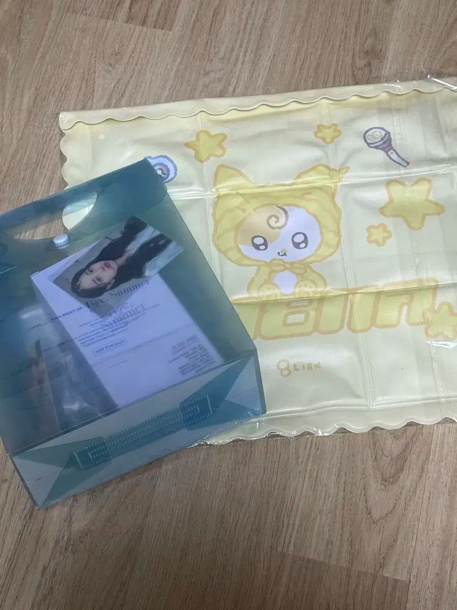 IU バイサマー ファンミーティング