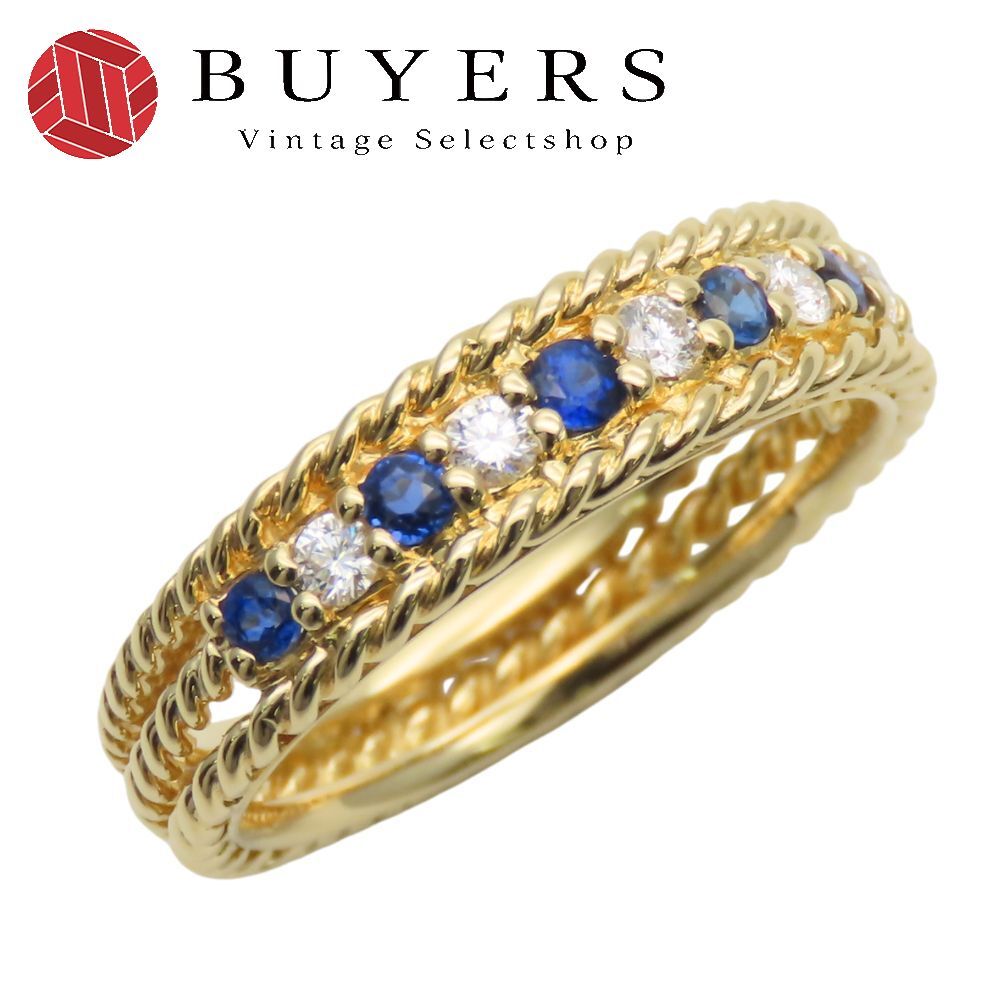ディオール リング 指輪 ツイスト K18YG ダイヤモンド サファイヤ 約4.4g イエローゴールド ジュエリー レディース 女性 Dior