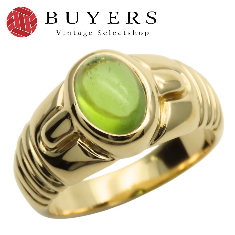 ブルガリ リング 指輪 K18YG 約8.5g イエローゴールド グリーン ジュエリー ペリドット レディース 女性 BVLGARI