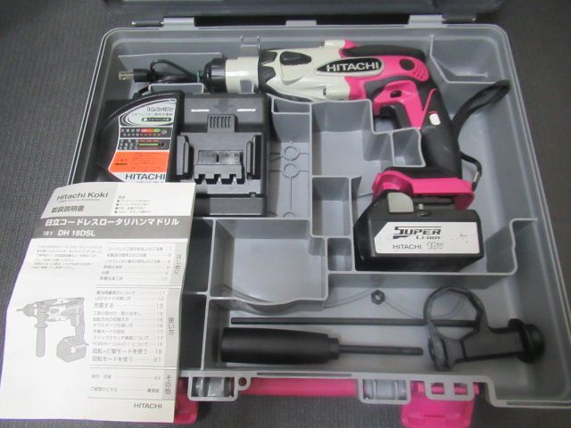 品 HITACHI 日立 HiKOKI ハイコーキ 18V 16㎜充電式ロータリーハンマードリル DH18DSL バッテリー3Ah 1個