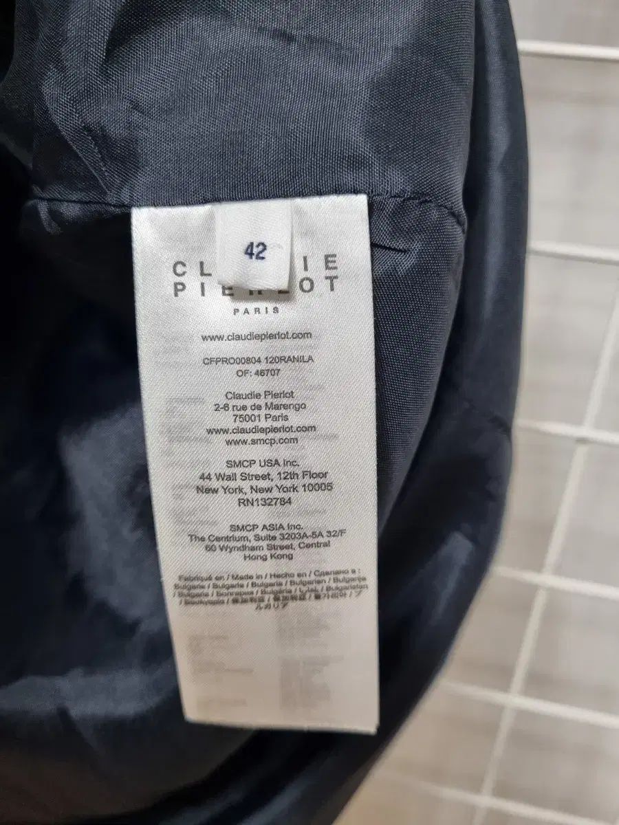 クロディピエロ