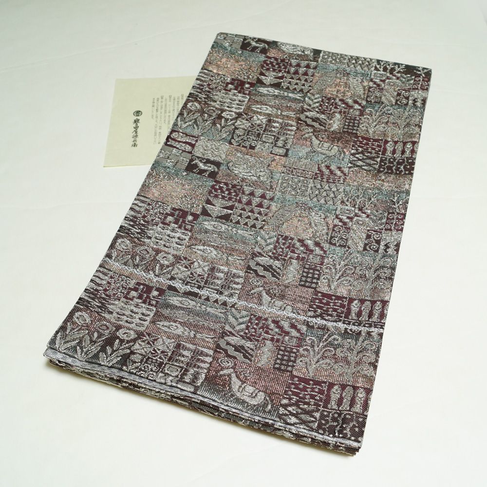 袋帯 未使用品 誉田屋源兵衛 金華燦綴 市松取動物文 輪奈織 六通柄