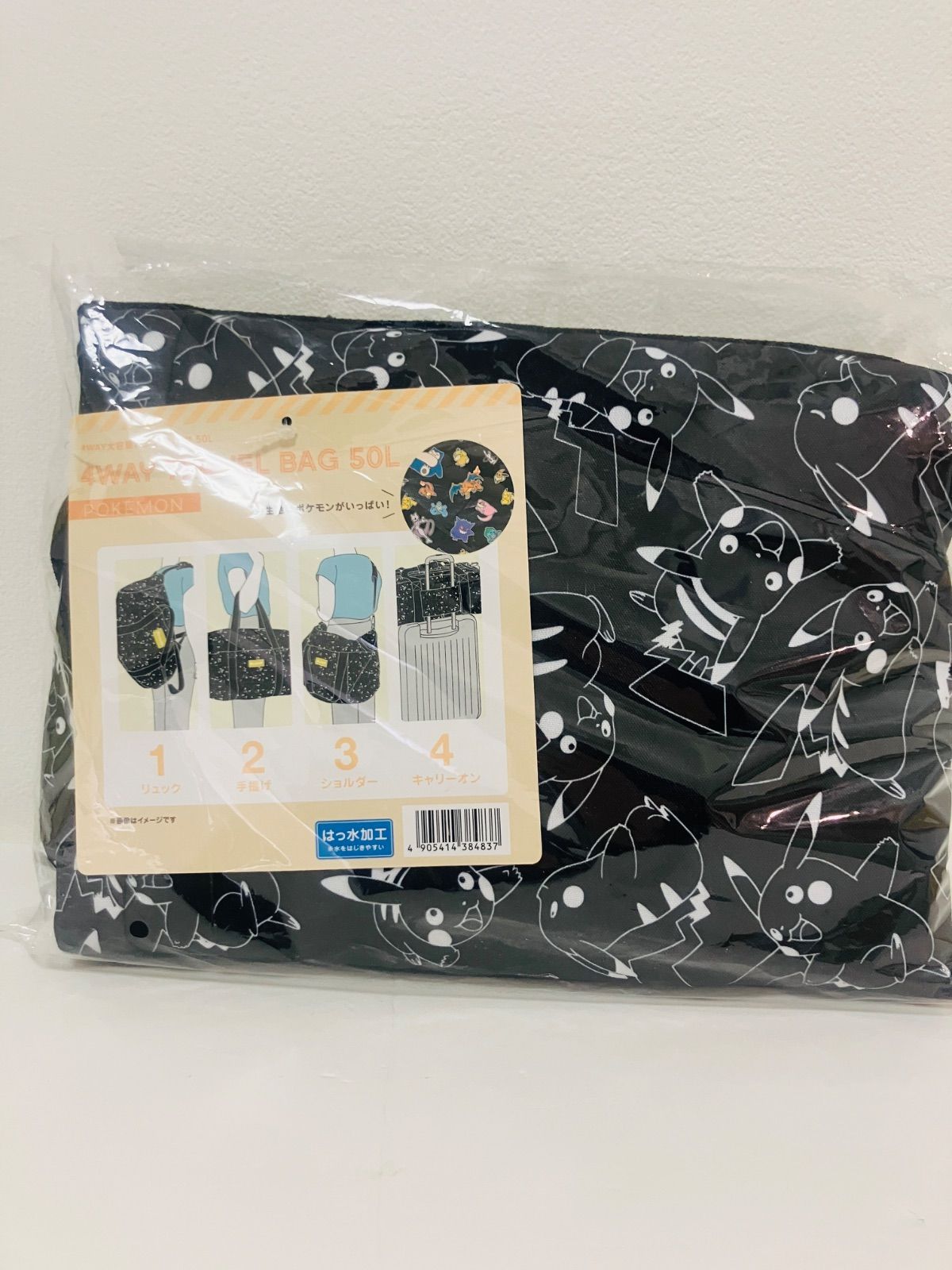 割引 ソビエト海軍上着と制帽「値下げ可」 ソビエト海軍上着と制帽