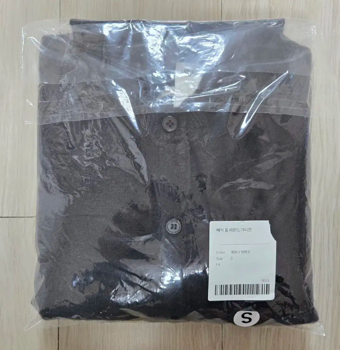  シエsie メイ ウール ラウンド カーディガン ブラウン S 長袖 カーディガン ボレロ アンサンブル