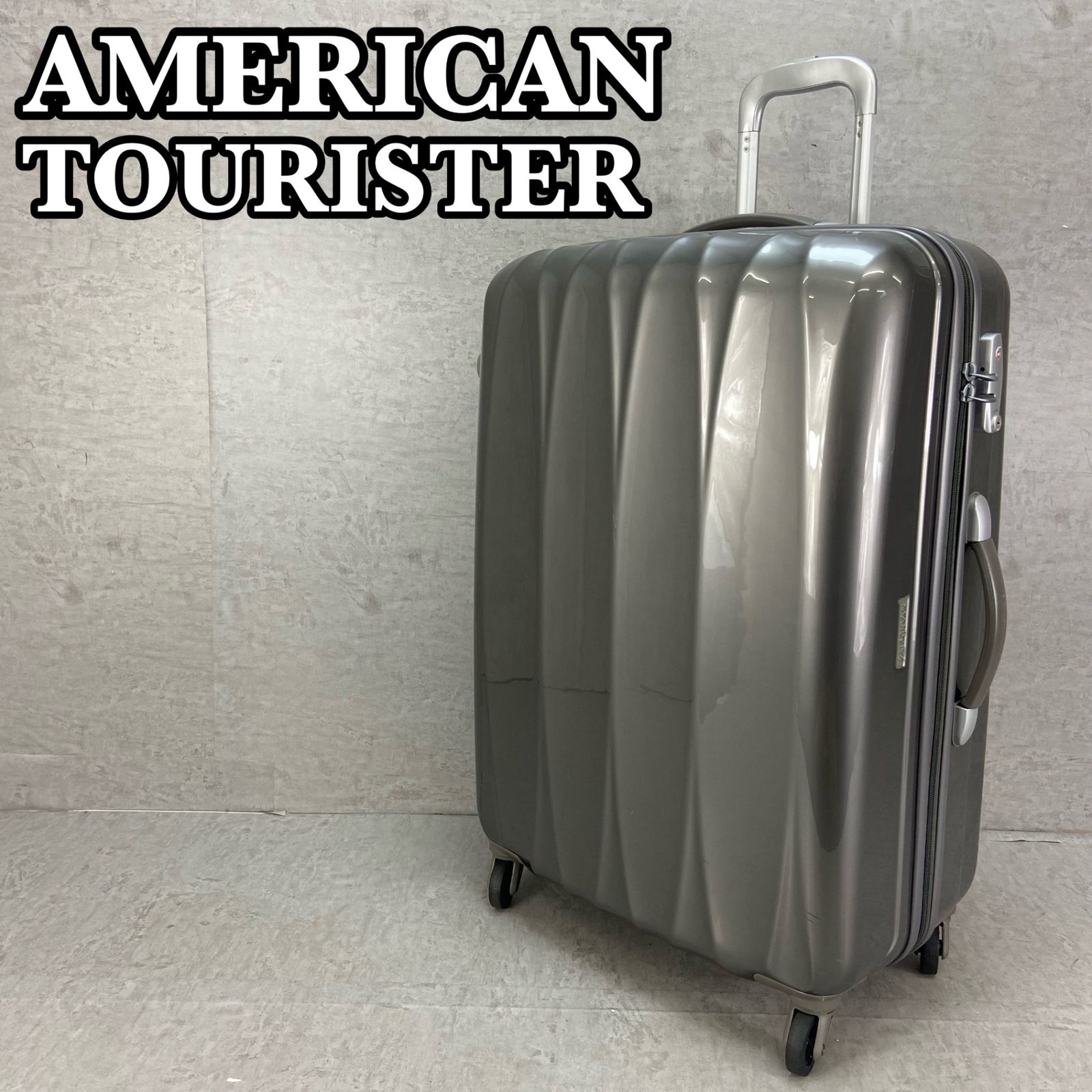 アメリカンツーリスター アローナライト キャリーケース スーツケース スピナー75 87 L ４輪 TASロック 出張 旅行